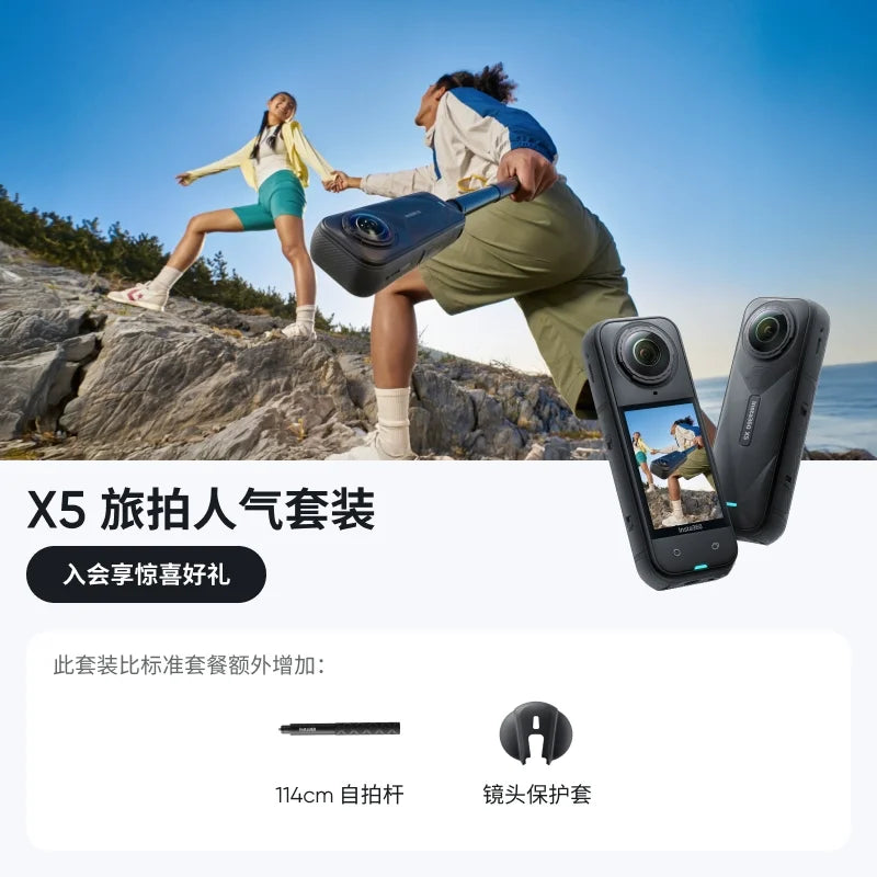 Insta360 X5 - Waterproof 8K 360° Action Camera, Leading Low Light, 3-Hour,Triple AI Chip Design Battery,